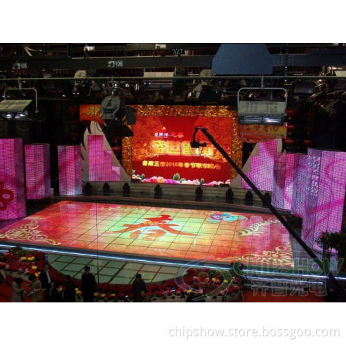 P20 outdoor LED display